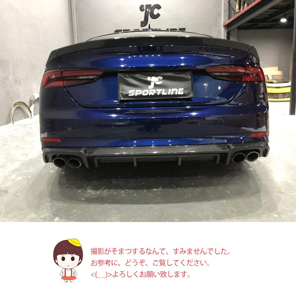 Amazon | JCSPORTLINE カーボン製 リア ディフューザーfor Audi A5
